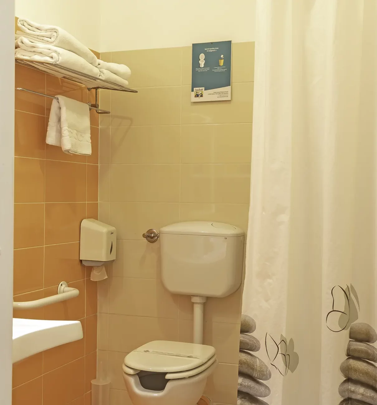 Didjeridoo – Camera Privata